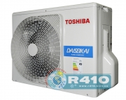 Купить Toshiba RAS-35G2KVP-ND/RAS-35G2AVP-ND Inverter фото4